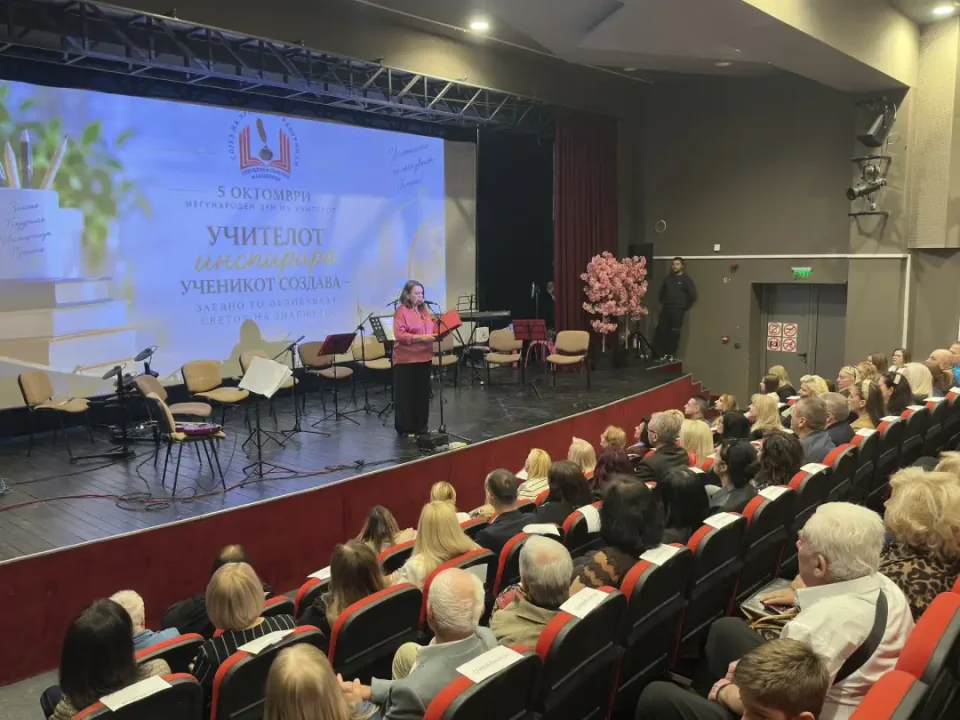 Најважниот дел од секое училиште останува наставникот: Признанија за 13 најдобри просветни работници