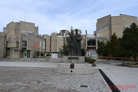 ОТВОРЕН РОКОТ ЗА СУБВЕНЦИОНИРАН СТУДЕНТСКИ ОБРОК: Аплицирањето трае до 5 октомври преку МОН
