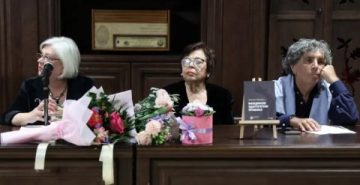 Промоција на книгата Македонски идентитетски прашања од Јованка Кепеска