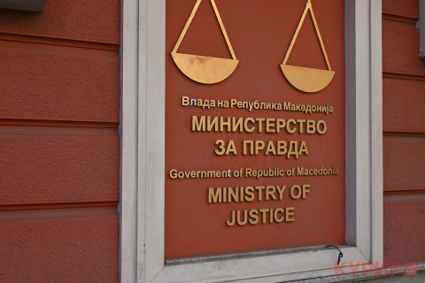 РЕАКЦИЈА ЗА ПРИЕМОТ НА ИВА МИХАИЛОВА: Државјанството не смее да биде основ за привилегии, реагира Правда