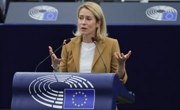 Каја Калас на говорница во Европскиот парламент