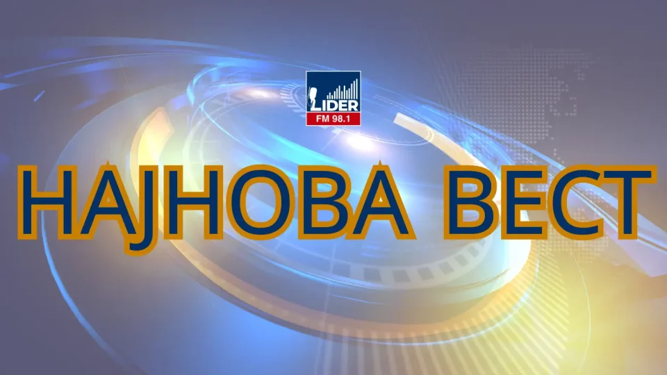 НЕИЗВЕСНА ЗАВРШНИЦА ВО МАКЕДОНСКАТА СУПЕРЛИГА: Работнички славеше против Куманово со 70:63
