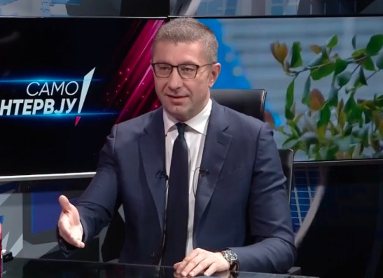 НЕМА НИТУ ЕДНА ВЛАДИНА АФЕРА: Борбата со криминалот и енергетската криза мора да биде поробусна, порача Мицкоски