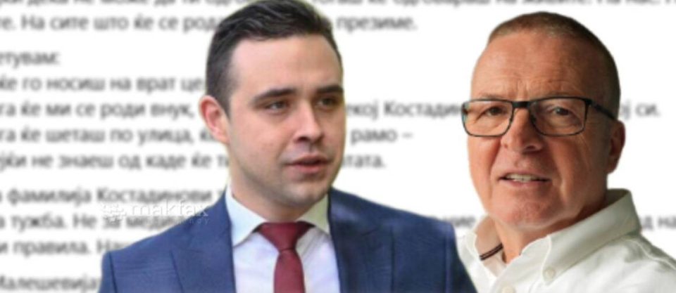 ПОВЛЕКУВАЊЕ НА ТУЖБАТА ЗА ЗАГРОЗУВАЊЕ НА СИГУРНОСТА: Латас се откажа од кривичниот прогон против Костадинов