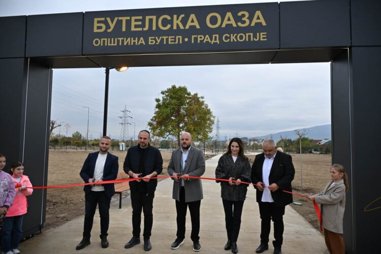ПУШТЕН ВО УПОТРЕБА ПАРКОТ БУТЕЛСКА ОАЗА: Нов зелен комплекс на 50.000 квадрати во Скопје
