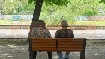 Гордана Димитриеска Кочоска на прес-конференција за пензискиот систем