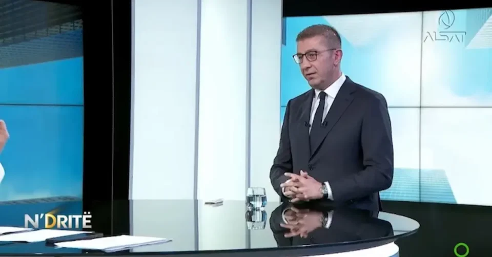 ЦЕЛТА Е ДА ГО ПРИДВИЖИМЕ ПРОЦЕСОТ КОН ЕУ И ДА ГО ЗАЧУВАМЕ ДОСТОИНСТВОТО: Уставните измени остануваат услов, вели Мицкоски
