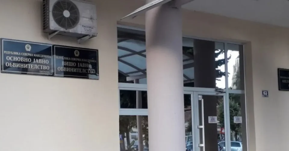 ВИШИОТ ЈАВЕН ОБВИНИТЕЛ Е ПОД СОМНЕНИЕ ДЕКА ПРИМИЛ МИТО: Полицијата ги претресува неговиот дом и службените простории
